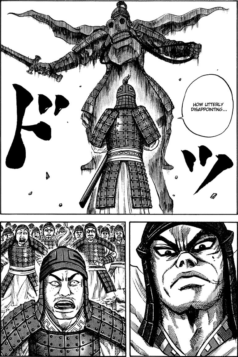 Kingdom Chapter 62 3
