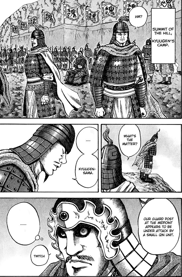 Kingdom Chapter 62 6