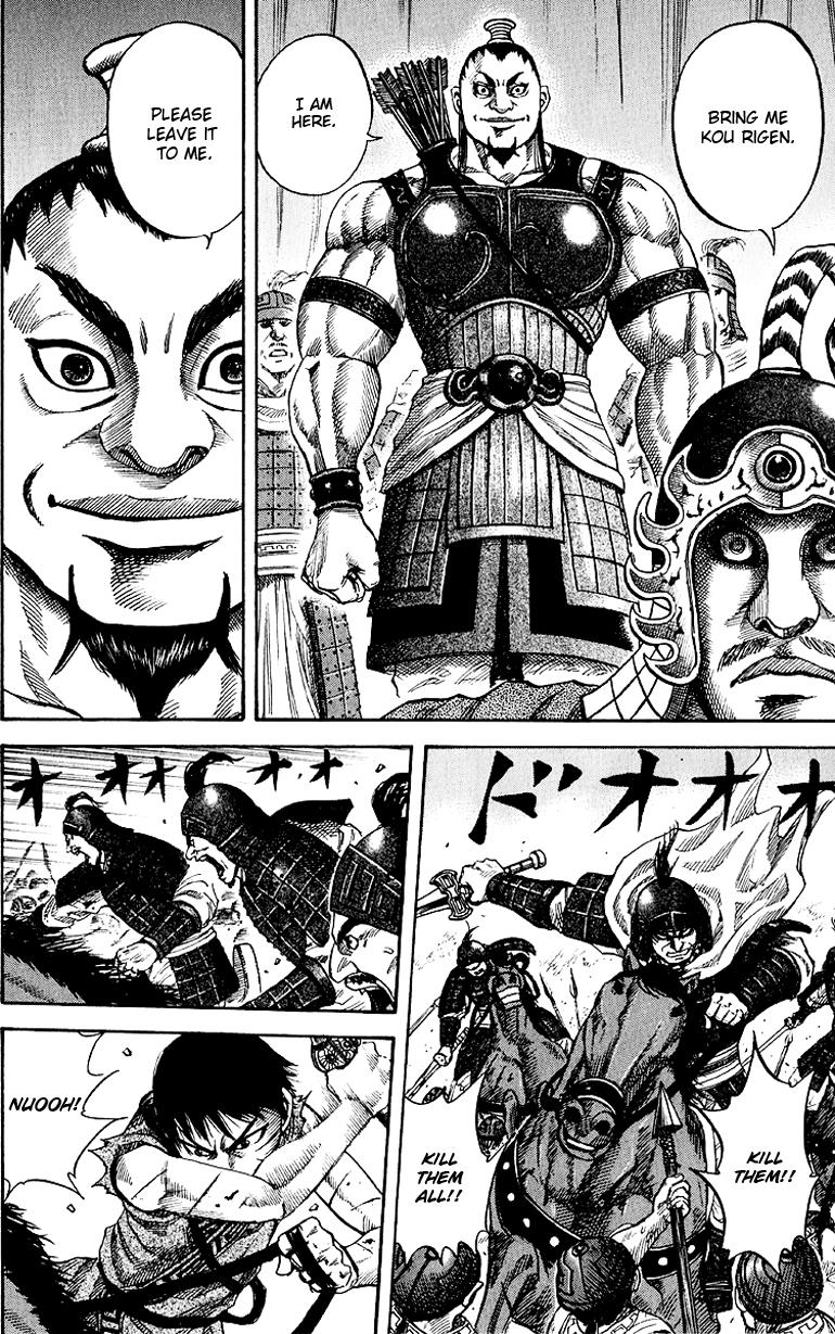 Kingdom Chapter 62 7