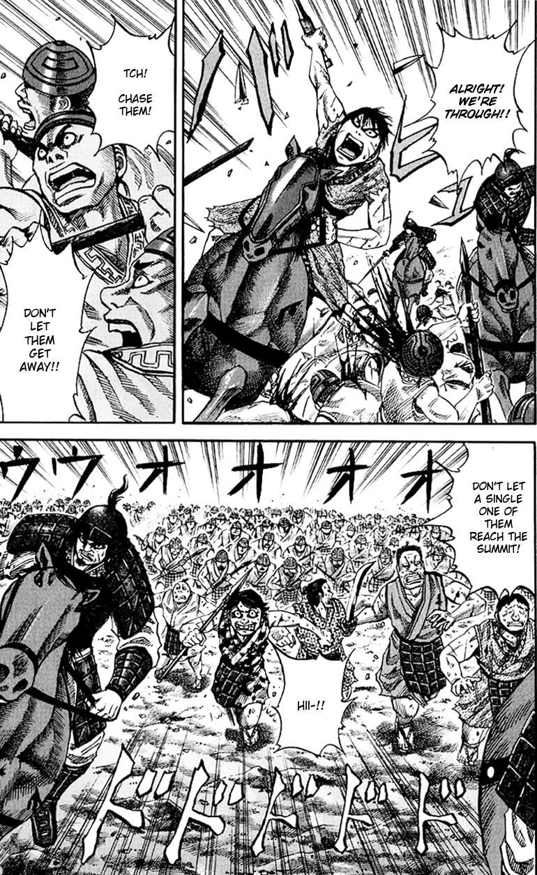Kingdom Chapter 62 8