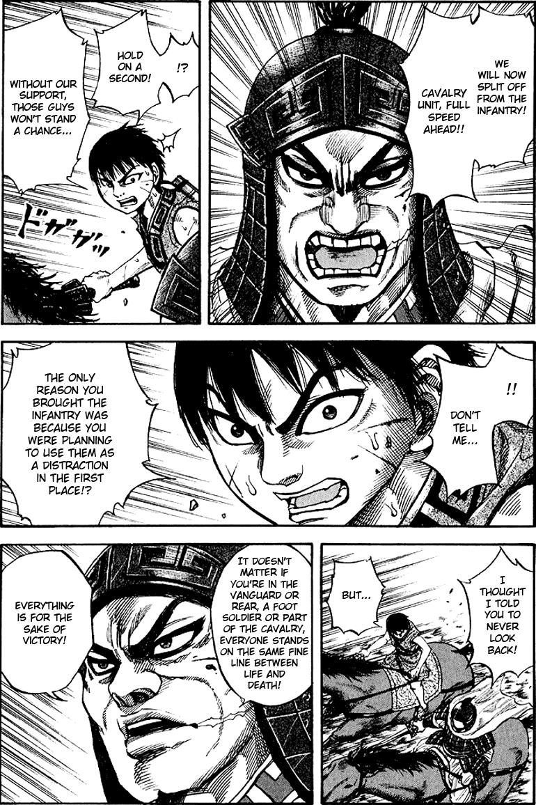 Kingdom Chapter 62 9