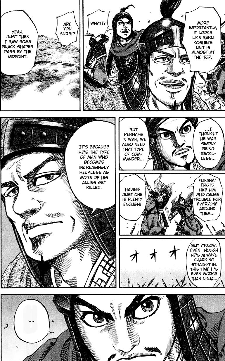 Kingdom Chapter 62 11