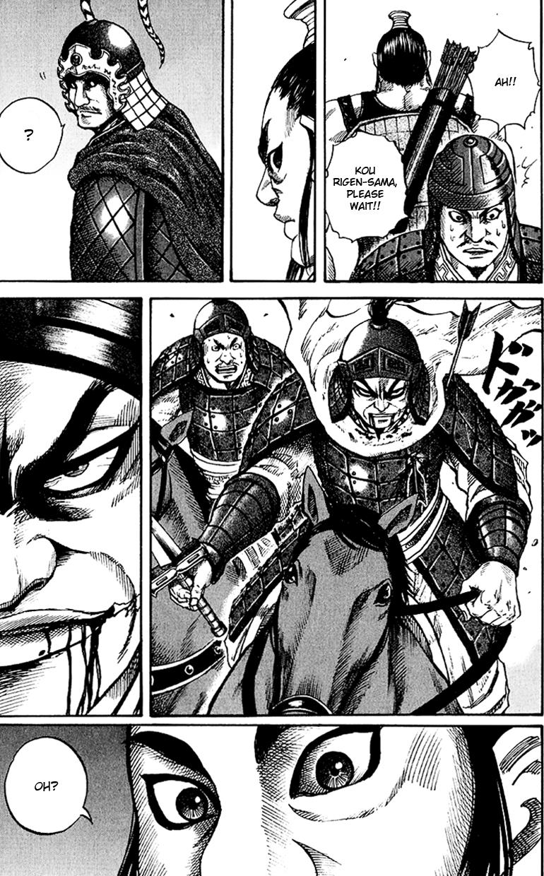 Kingdom Chapter 62 18