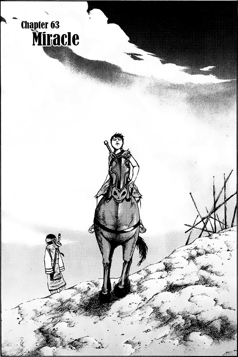 Kingdom Chapter 63 1