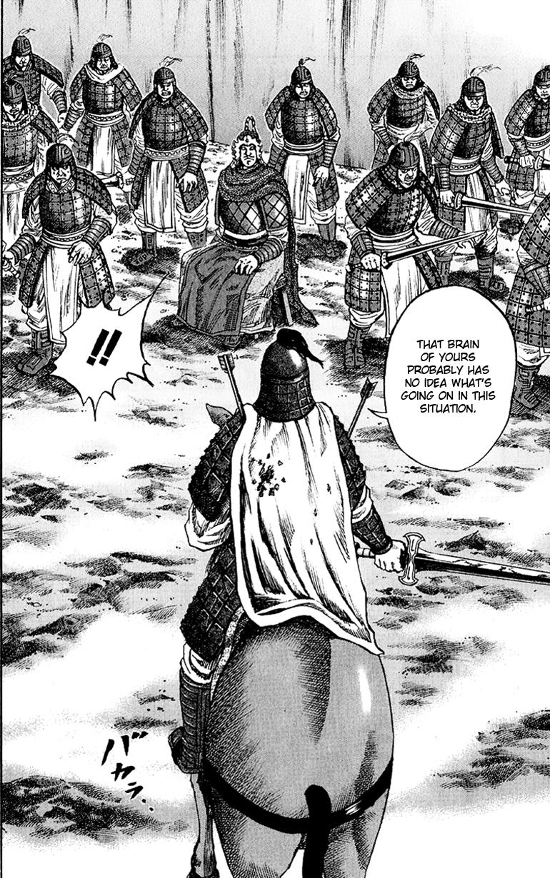 Kingdom Chapter 63 12