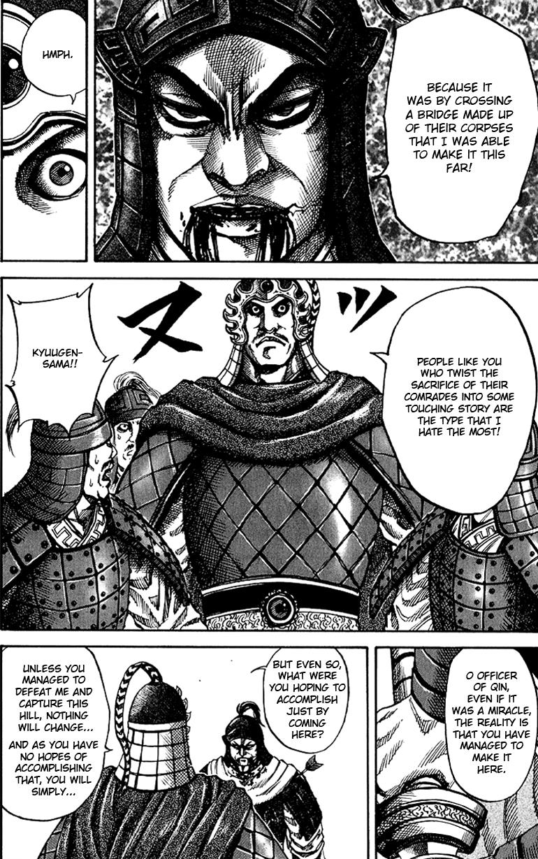 Kingdom Chapter 63 16