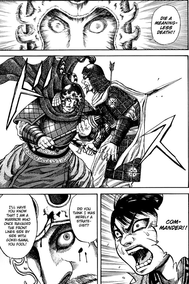 Kingdom Chapter 63 17