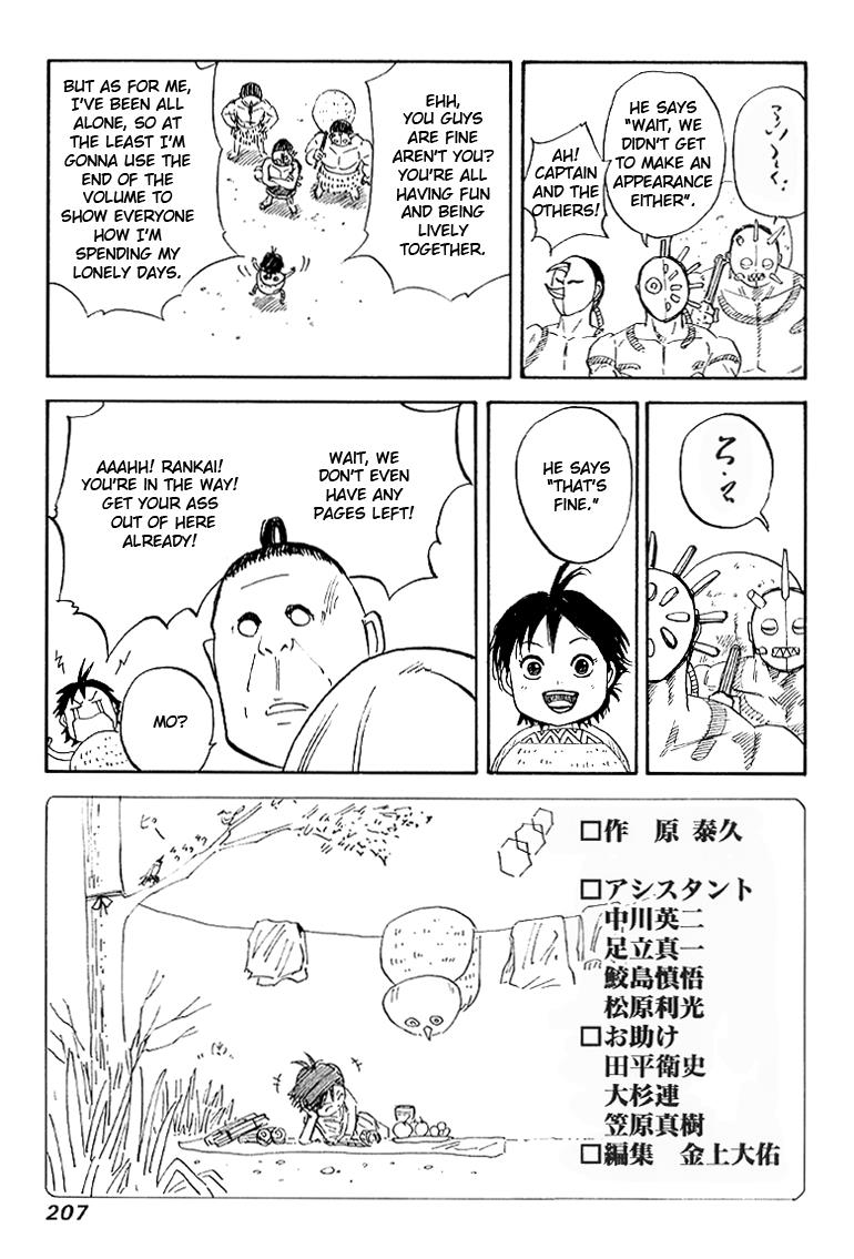 Kingdom Chapter 63 21