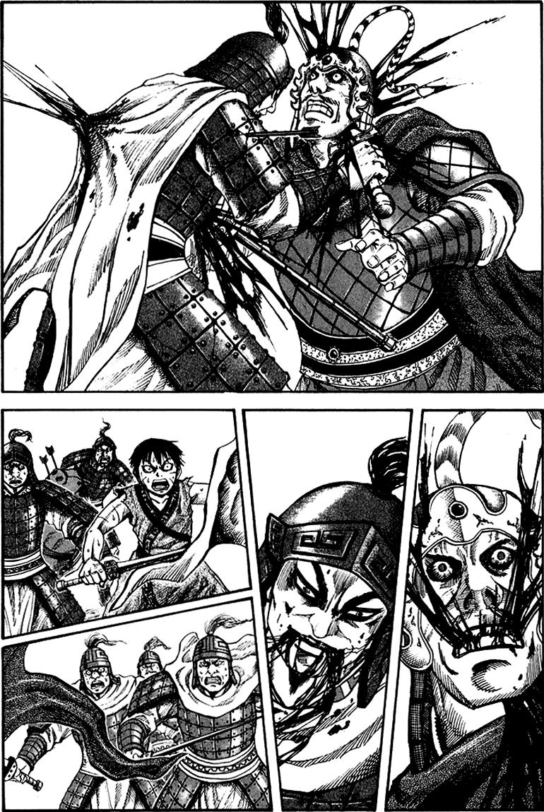 Kingdom Chapter 64