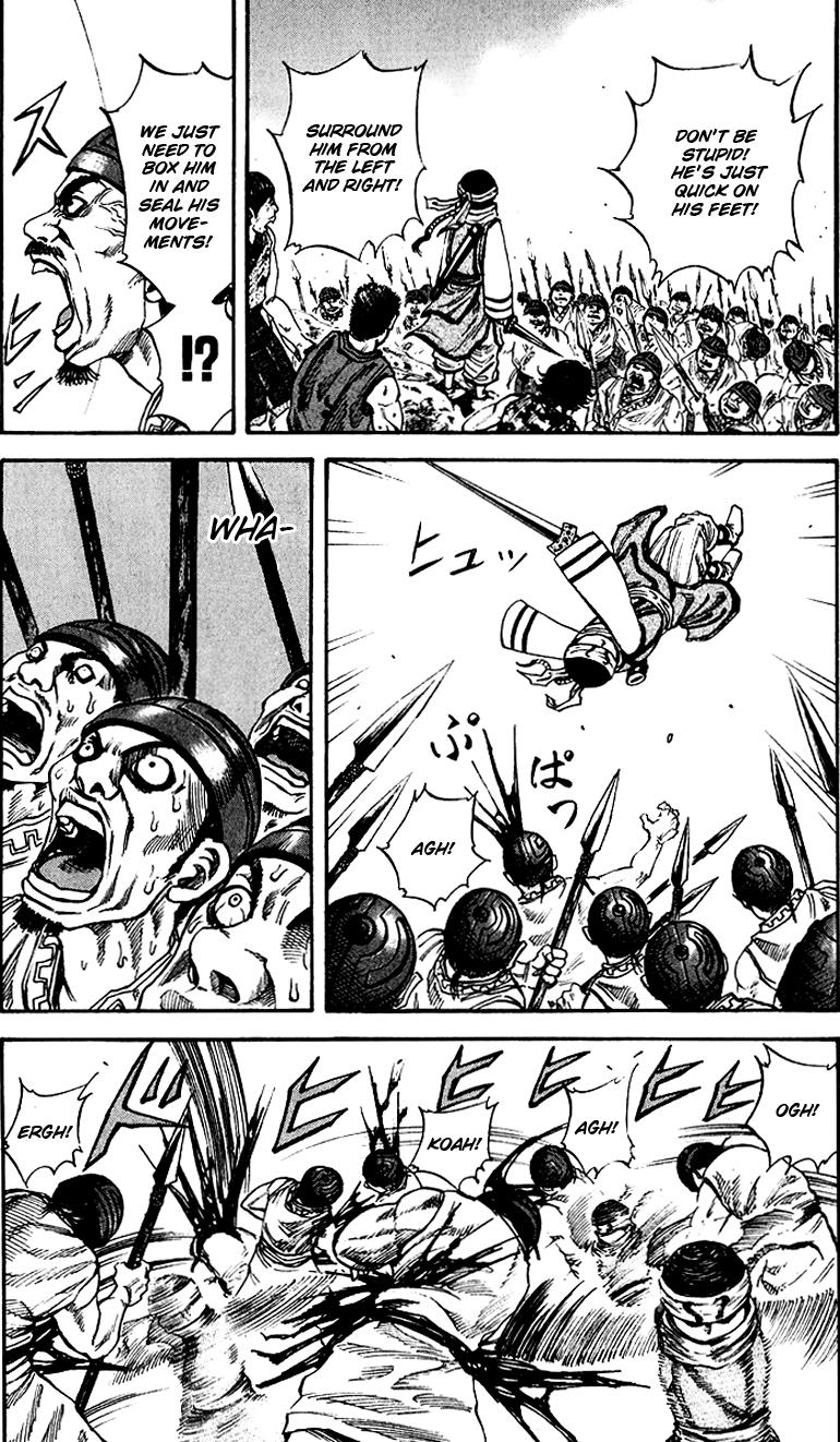 Kingdom Chapter 64
