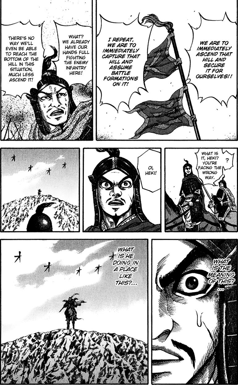 Kingdom Chapter 64