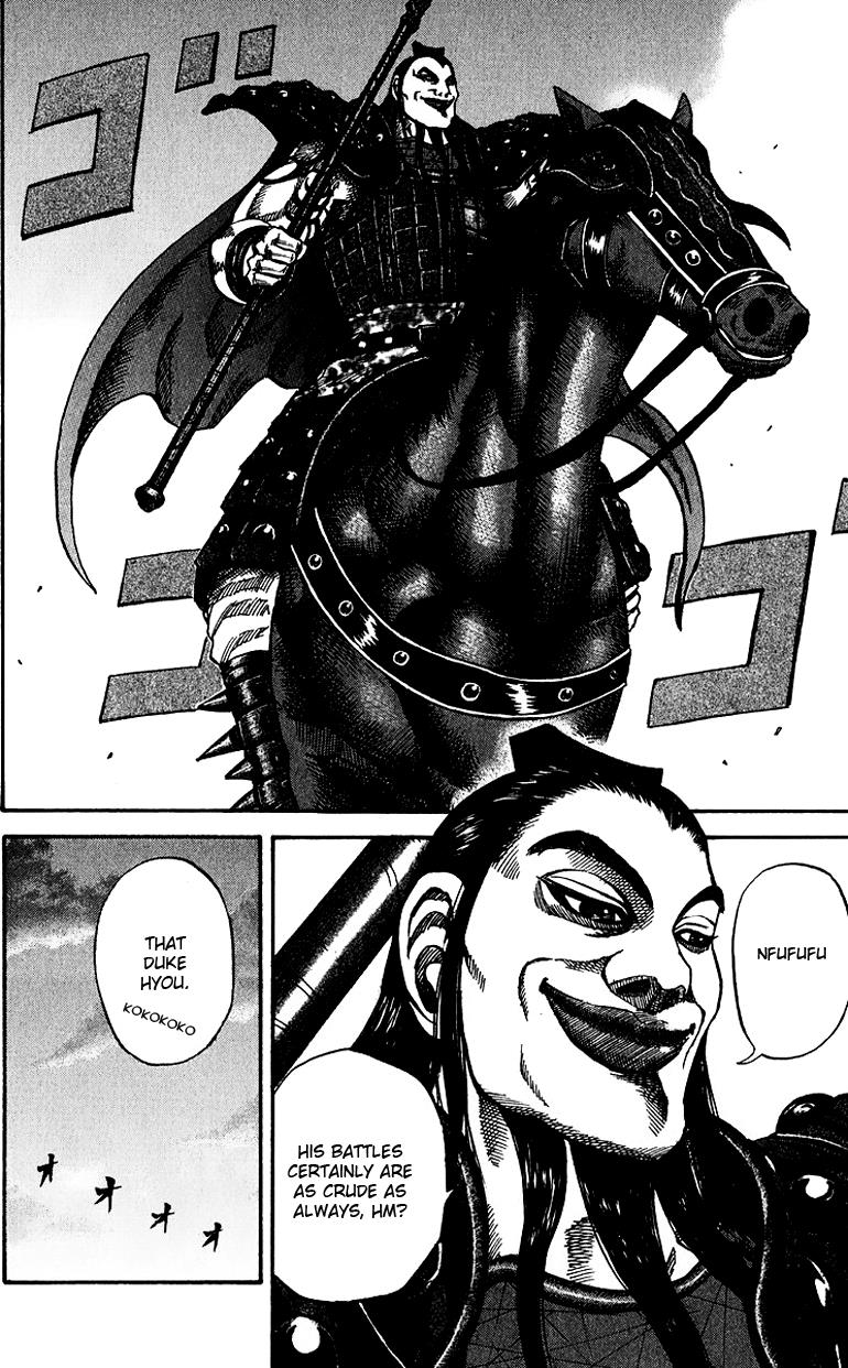 Kingdom Chapter 65 2