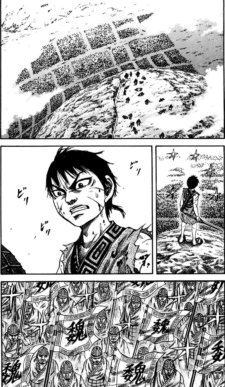 Kingdom Chapter 65 3