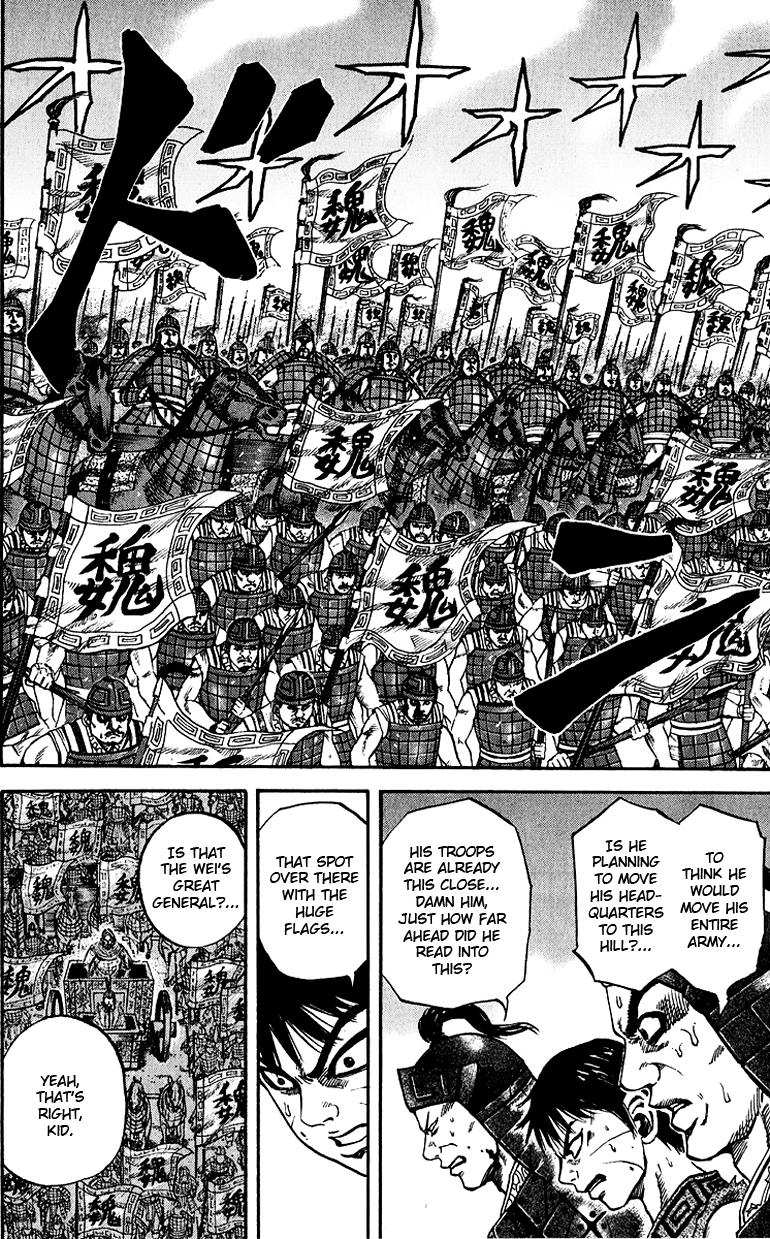 Kingdom Chapter 65 4