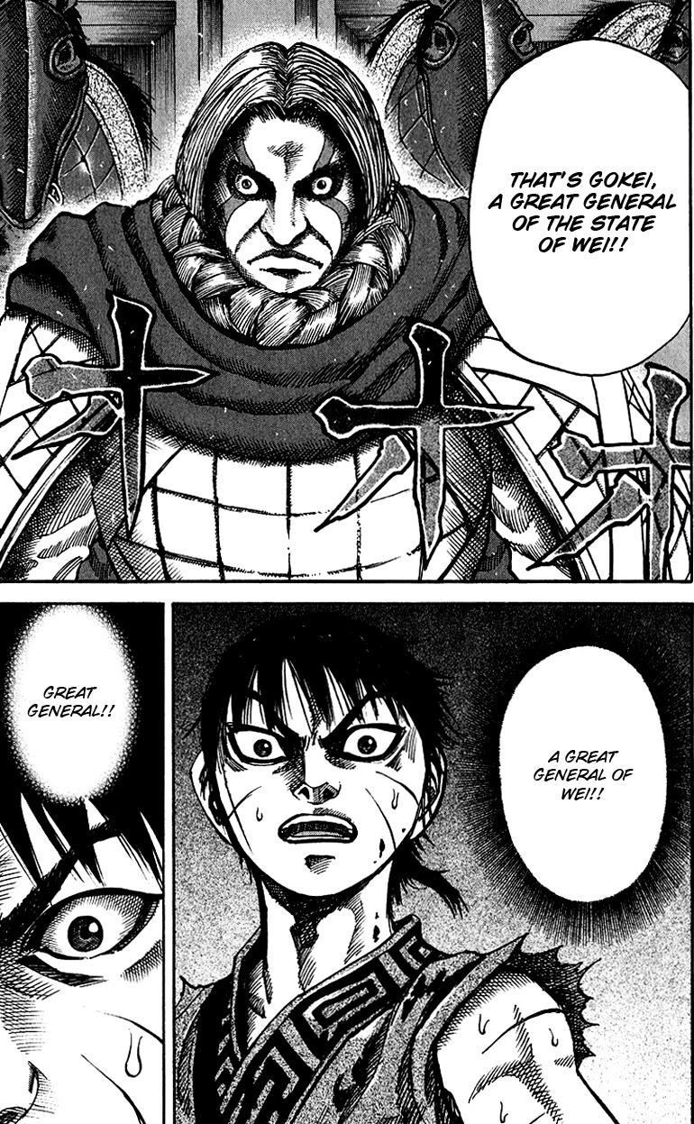 Kingdom Chapter 65 5
