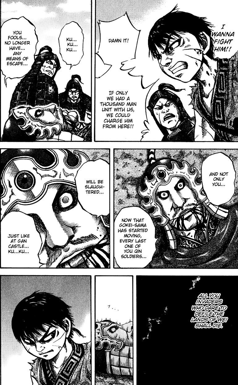 Kingdom Chapter 65 6