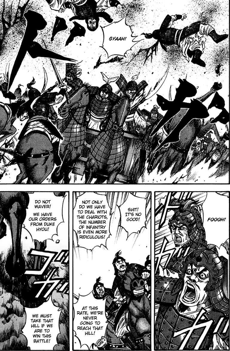 Kingdom Chapter 65 7