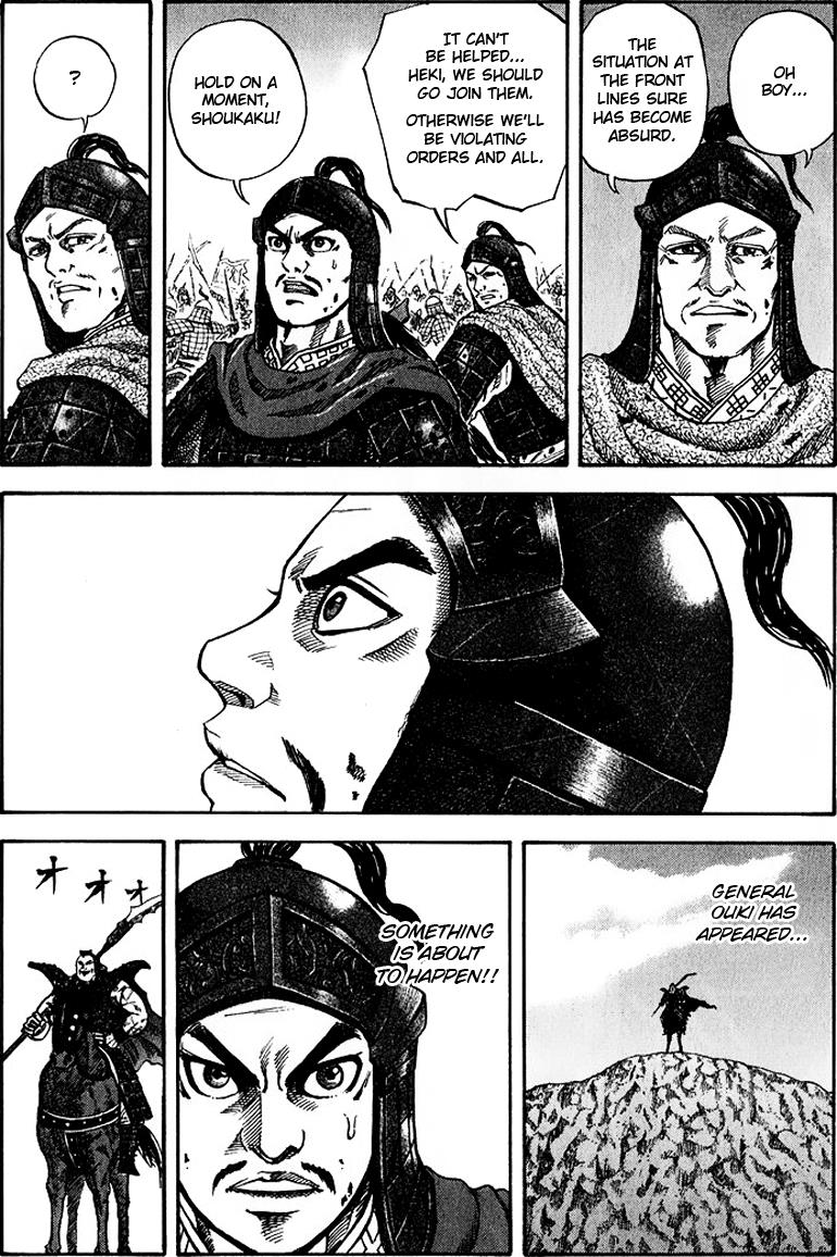 Kingdom Chapter 65 8