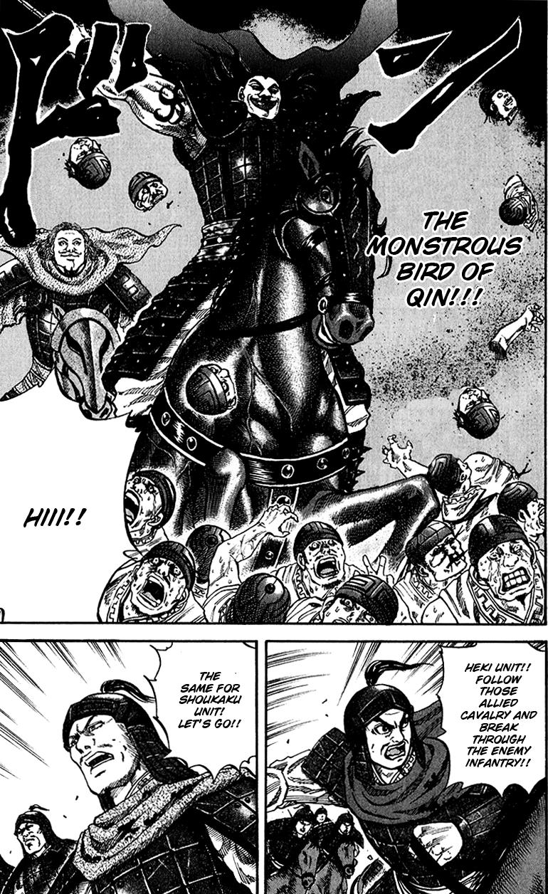 Kingdom Chapter 65 12