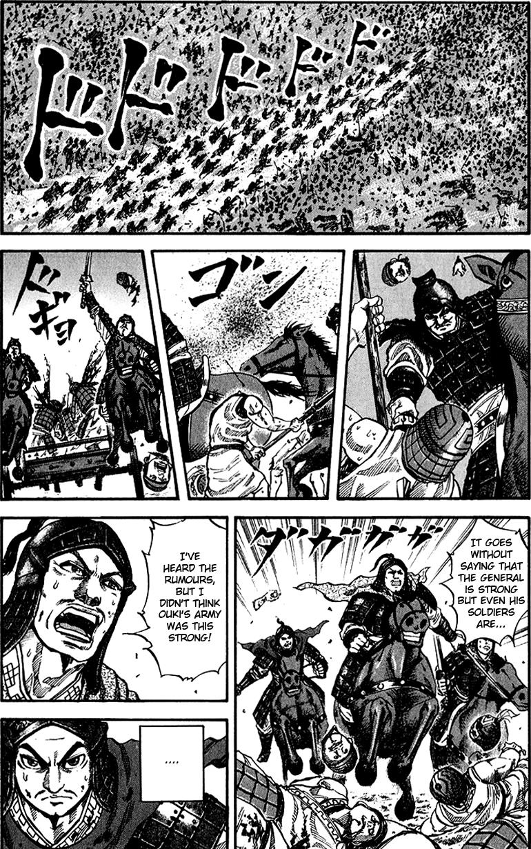 Kingdom Chapter 65 13