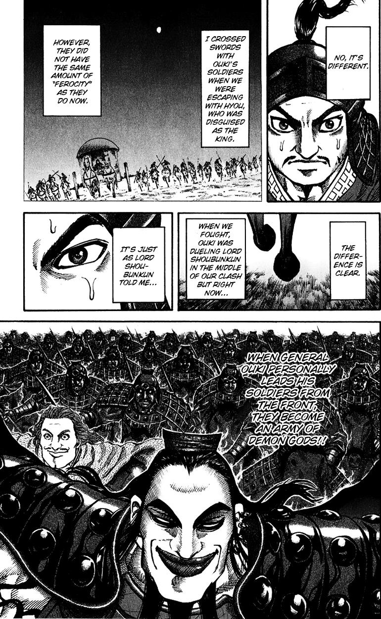 Kingdom Chapter 65 14