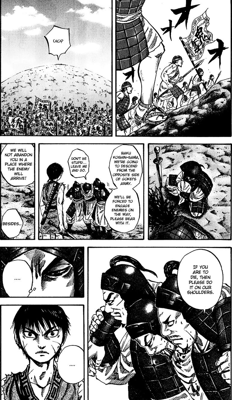 Kingdom Chapter 65 15