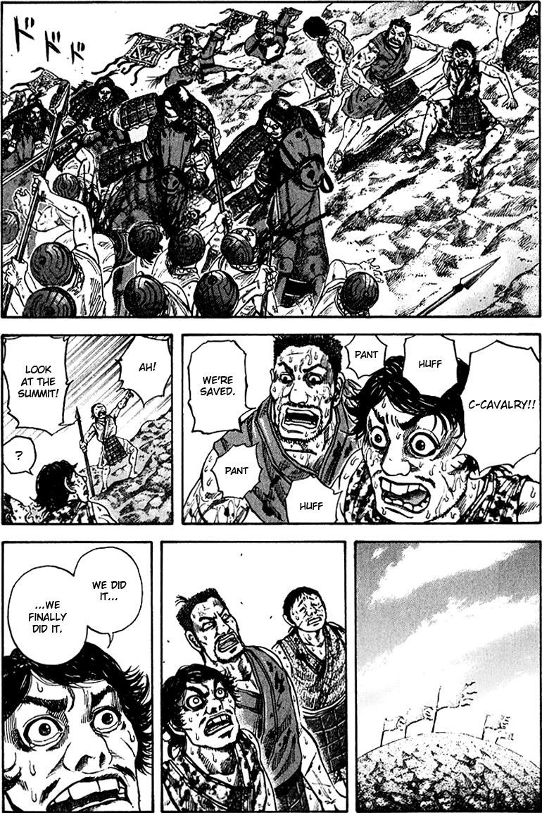 Kingdom Chapter 66 1