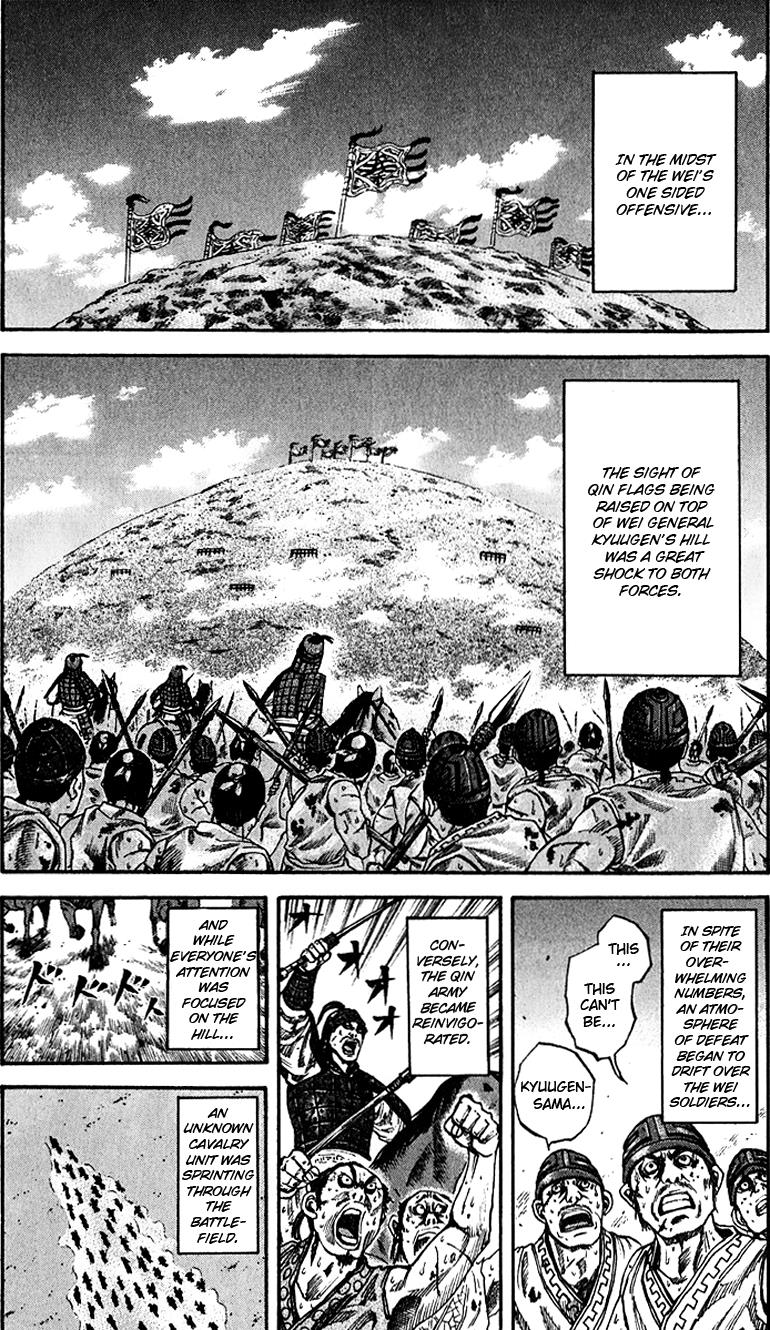 Kingdom Chapter 66 4