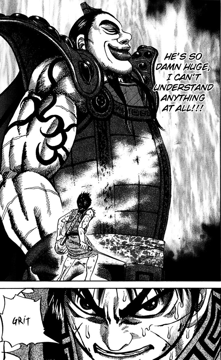 Kingdom Chapter 66 7