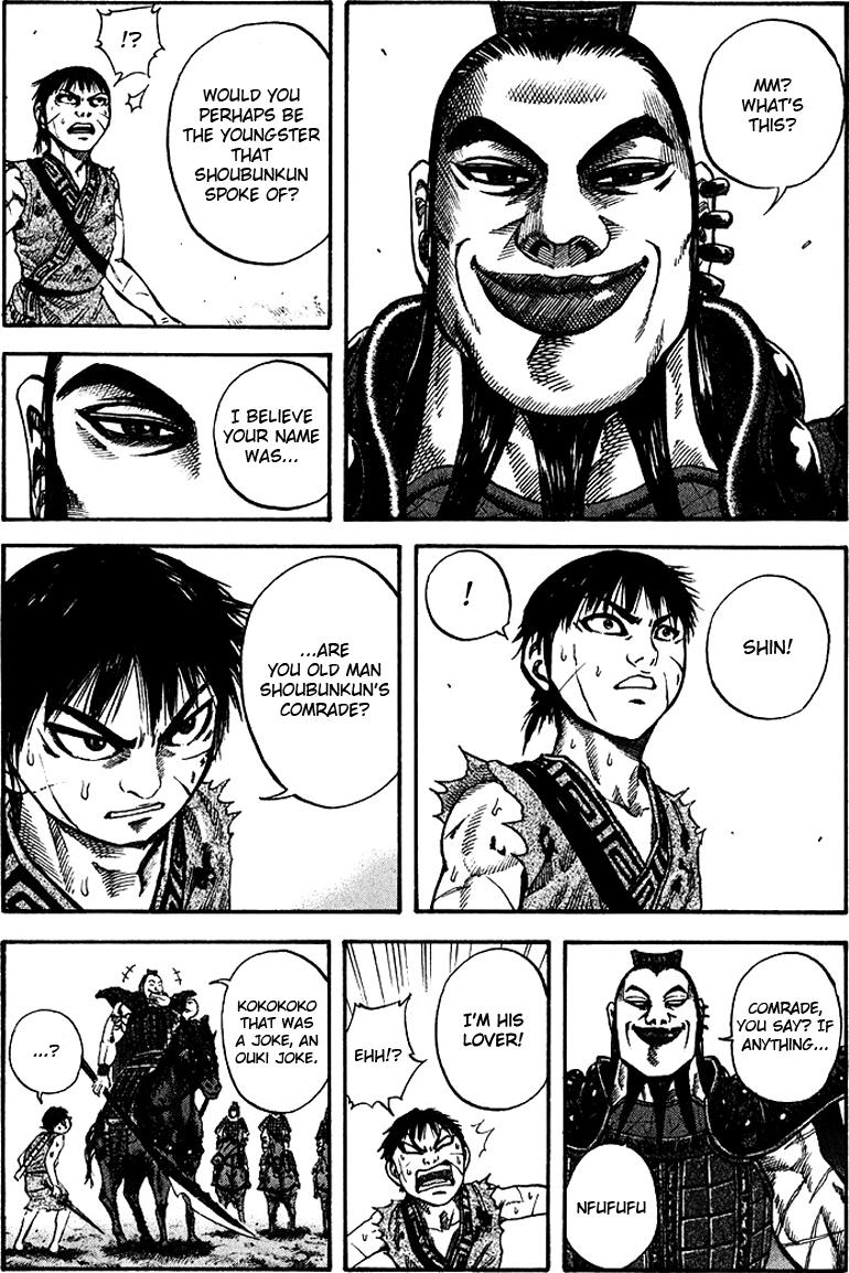 Kingdom Chapter 66 8