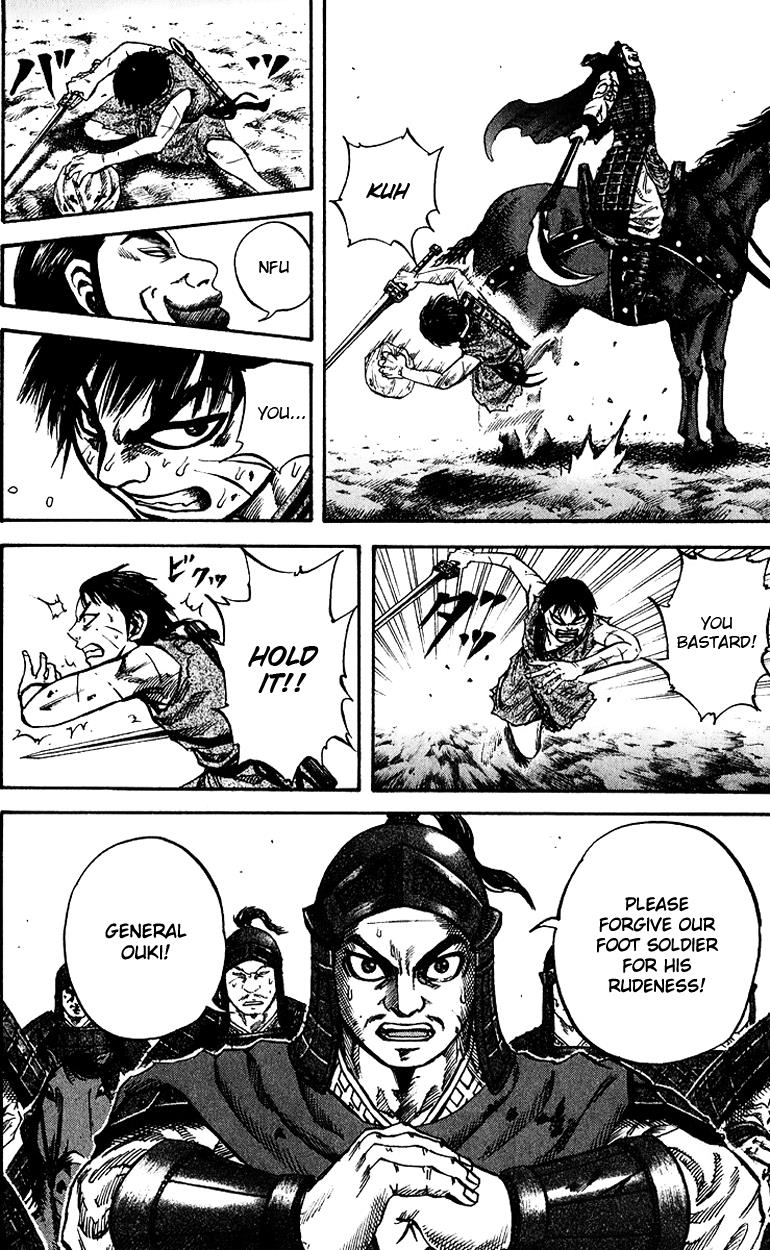 Kingdom Chapter 66 12