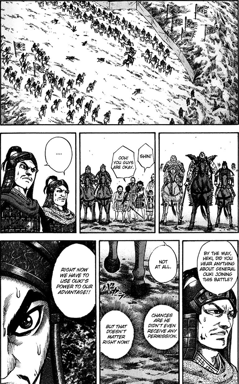 Kingdom Chapter 66 13