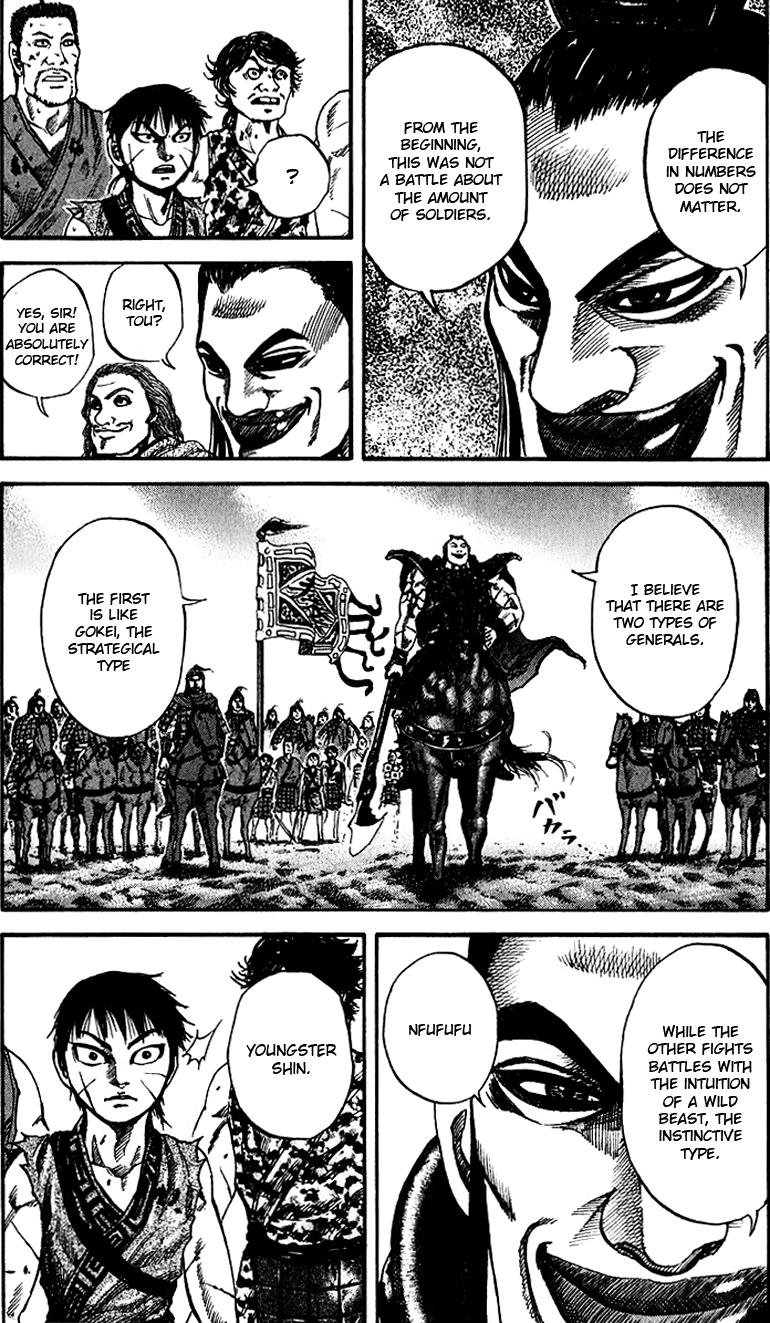 Kingdom Chapter 66 17