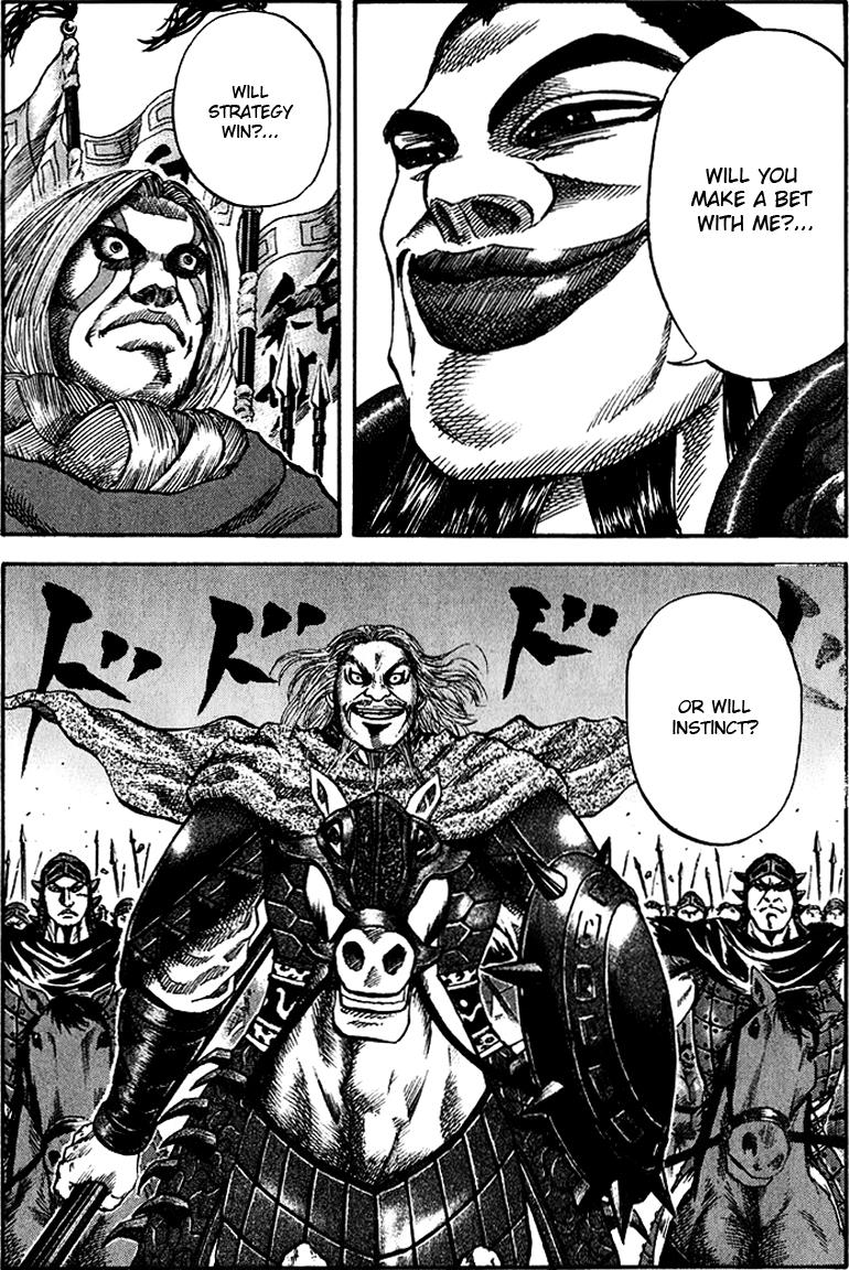 Kingdom Chapter 66 18