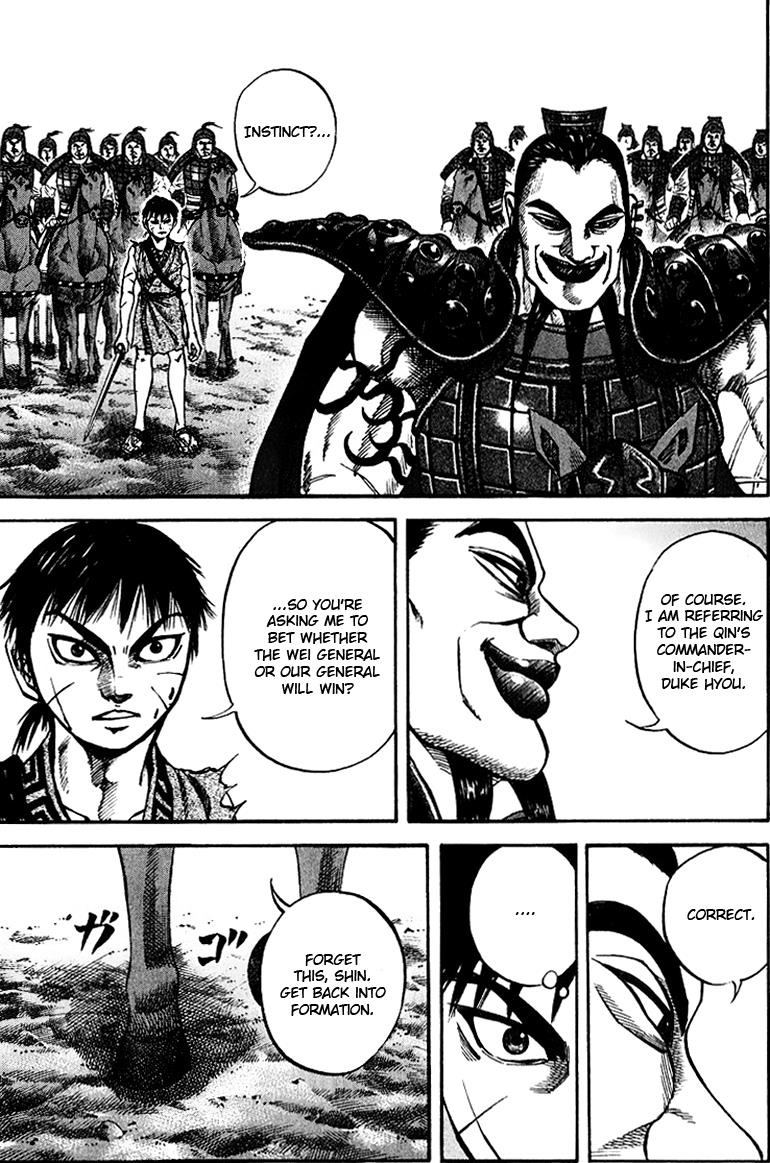 Kingdom Chapter 67