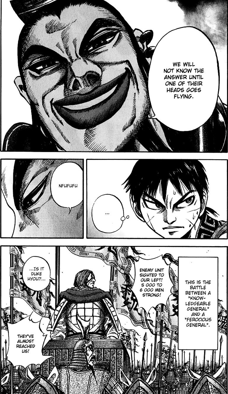 Kingdom Chapter 67