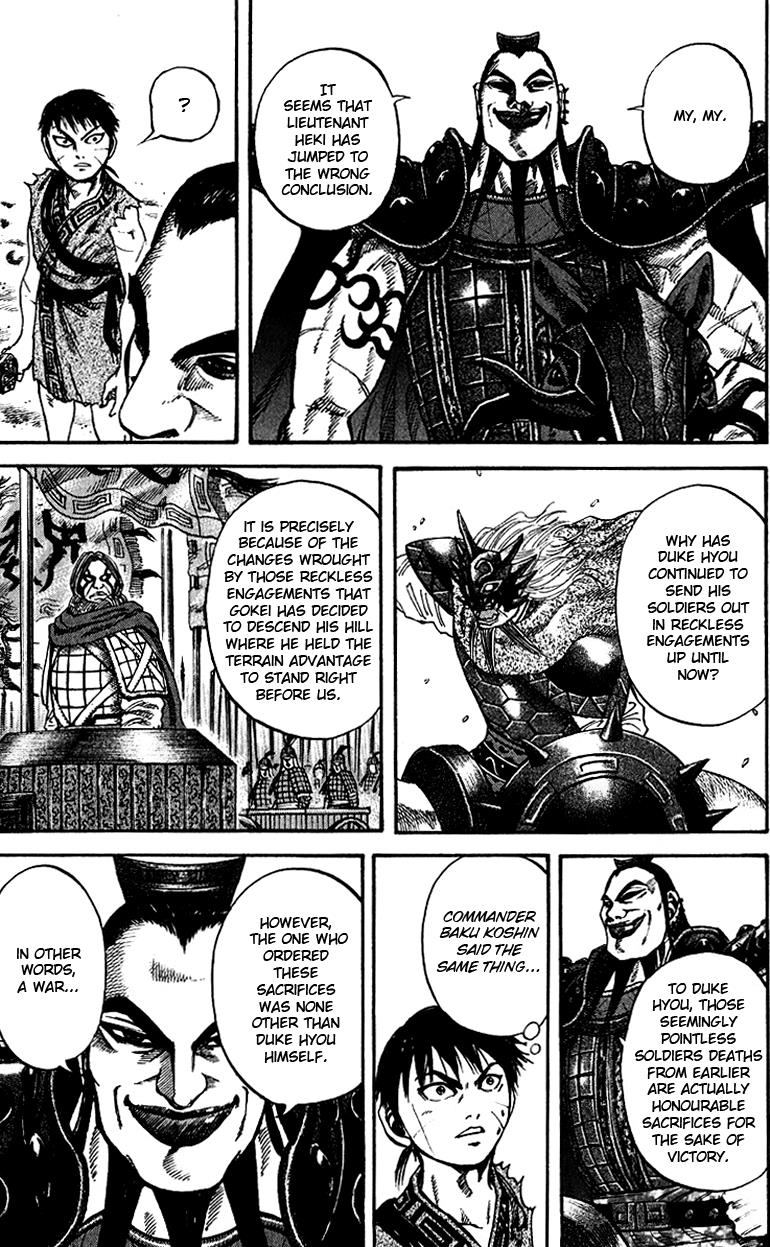 Kingdom Chapter 68 3