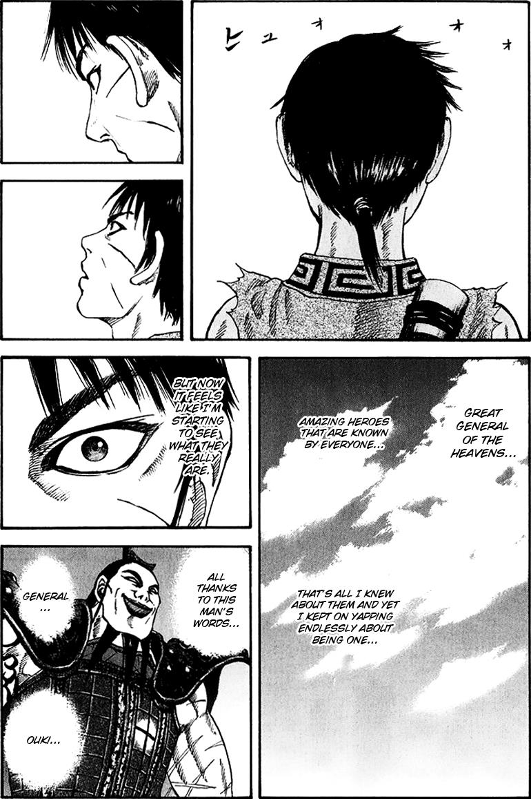 Kingdom Chapter 68 6