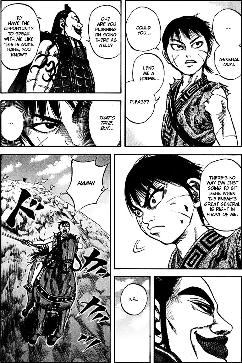 Kingdom Chapter 68 8