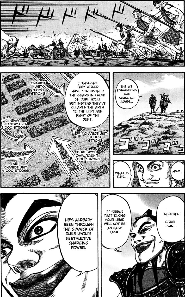 Kingdom Chapter 68 11