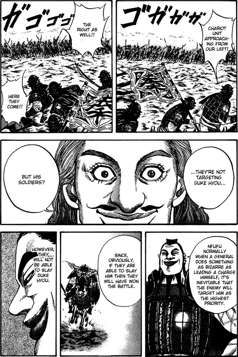 Kingdom Chapter 68 12