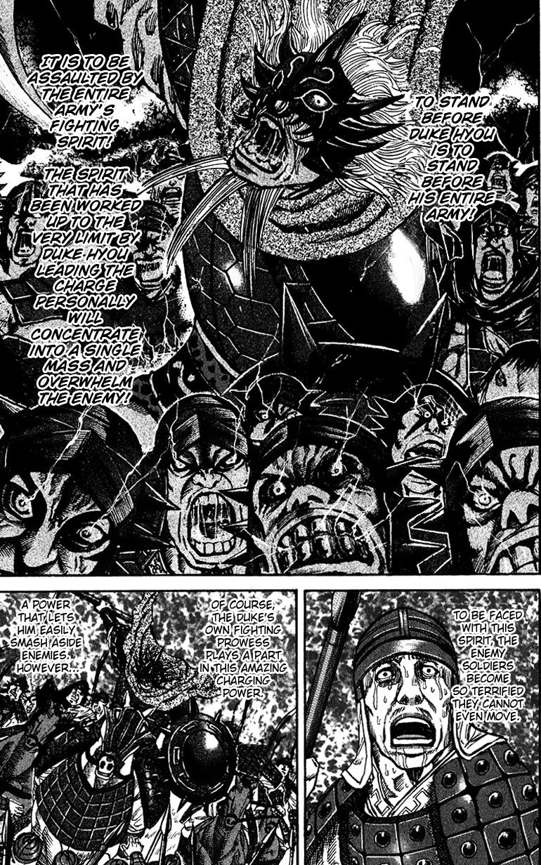 Kingdom Chapter 68 13