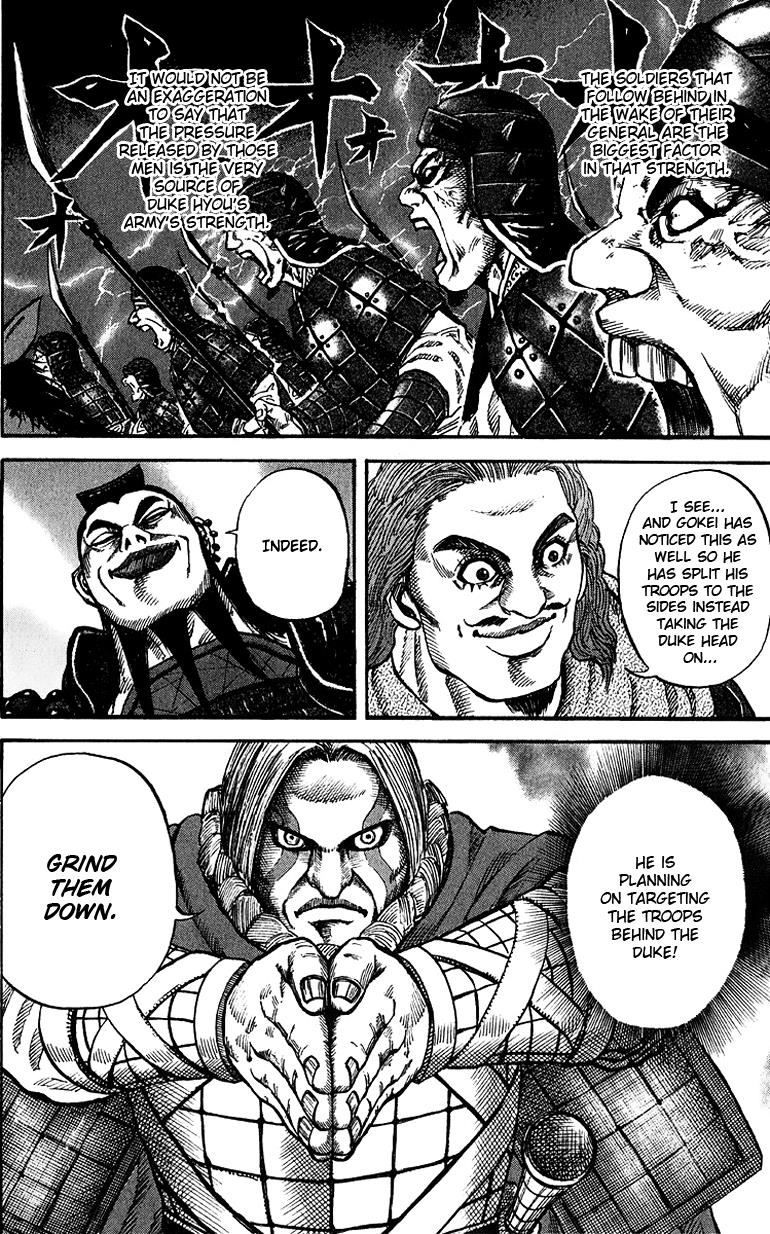 Kingdom Chapter 68 14