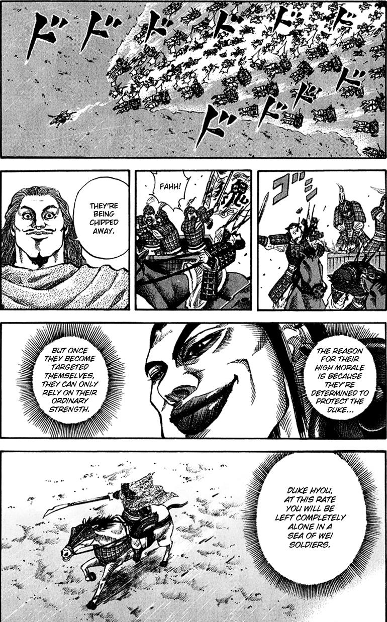 Kingdom Chapter 68 15