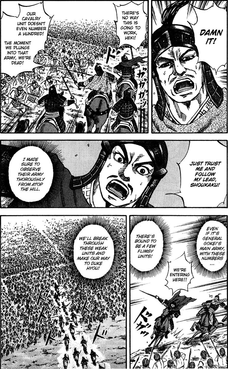 Kingdom Chapter 68 16