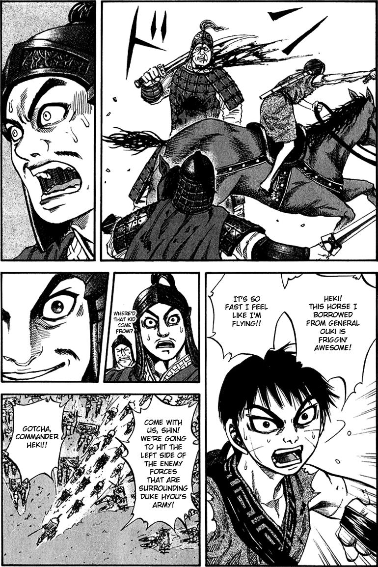 Kingdom Chapter 68 18