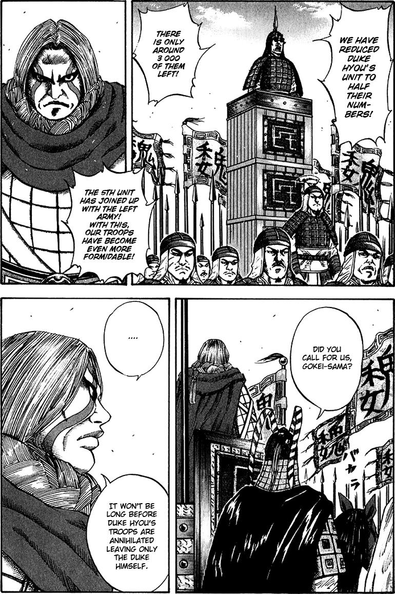 Kingdom Chapter 69 3