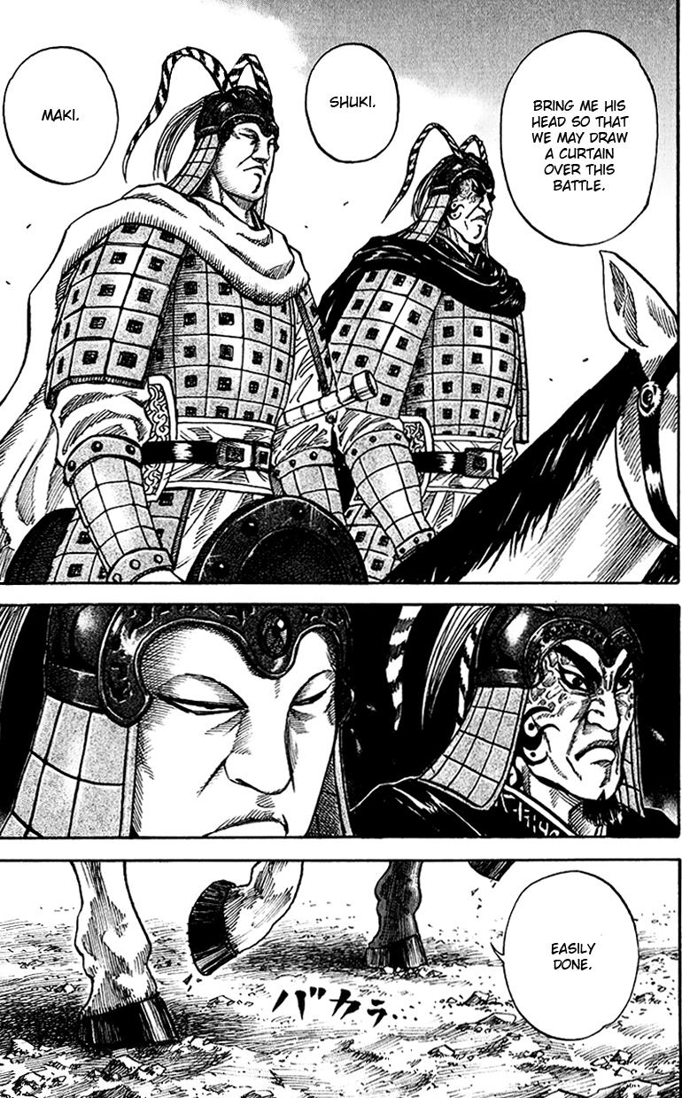 Kingdom Chapter 69 4