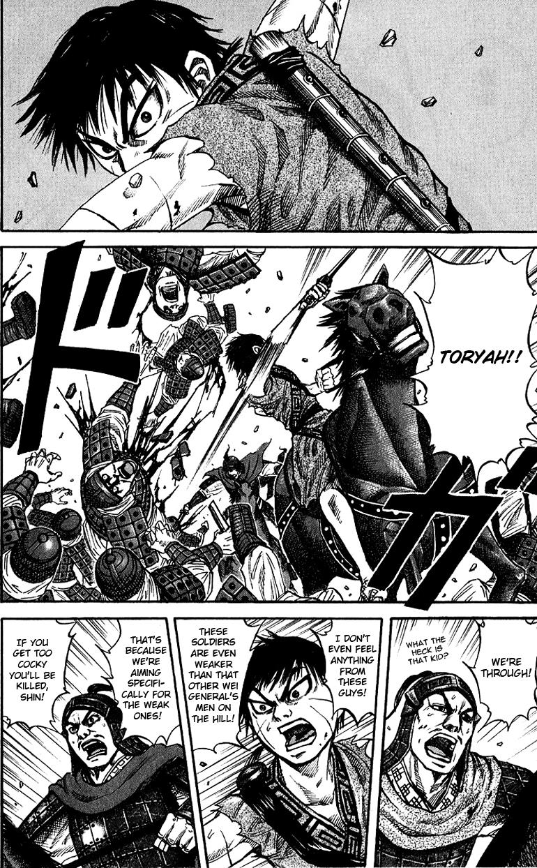 Kingdom Chapter 69 5