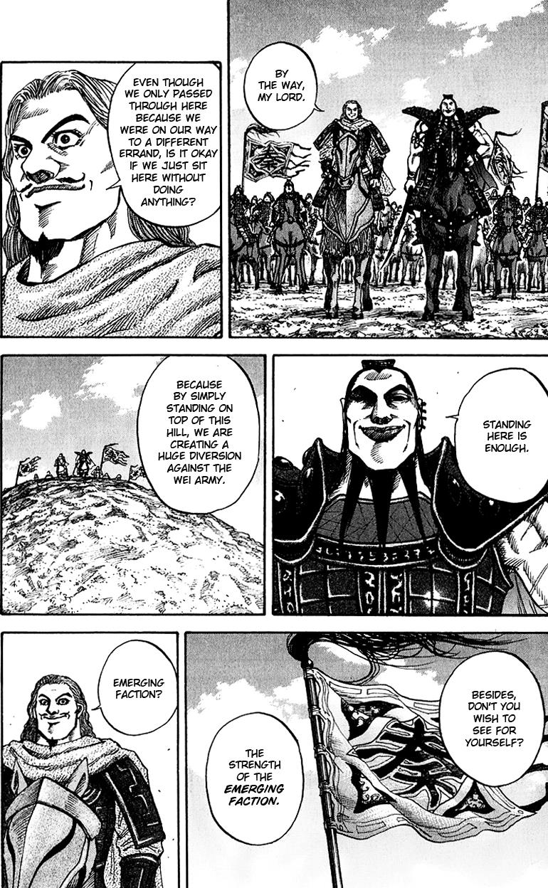 Kingdom Chapter 69 7